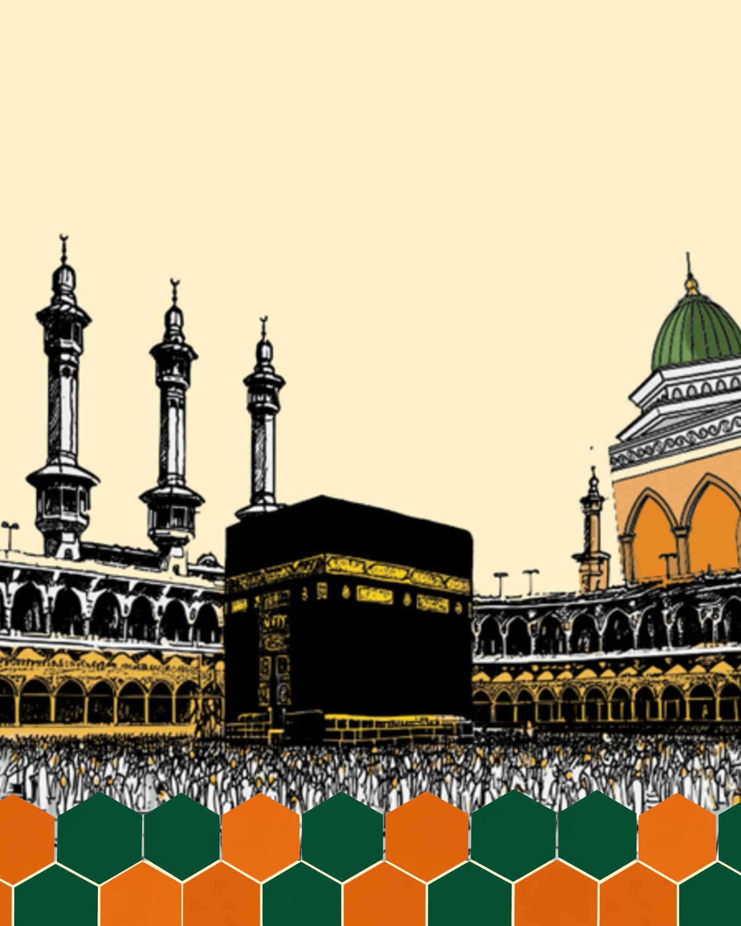 دين